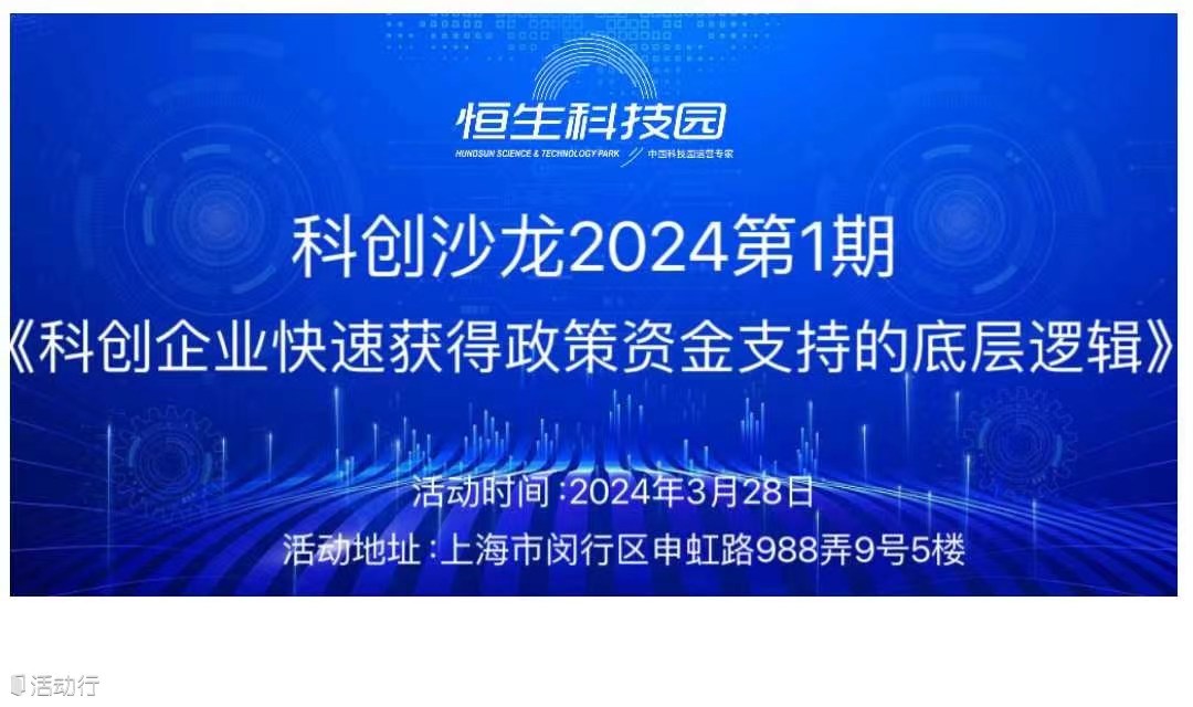 微信图片_20240327162825.jpg