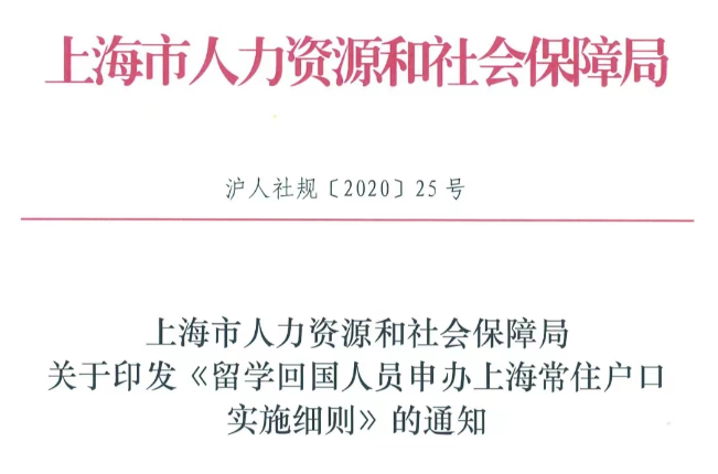 微信图片_20240327173506.png