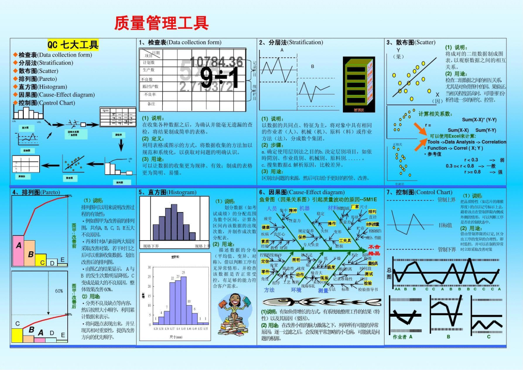 微信图片_20240402152809.png